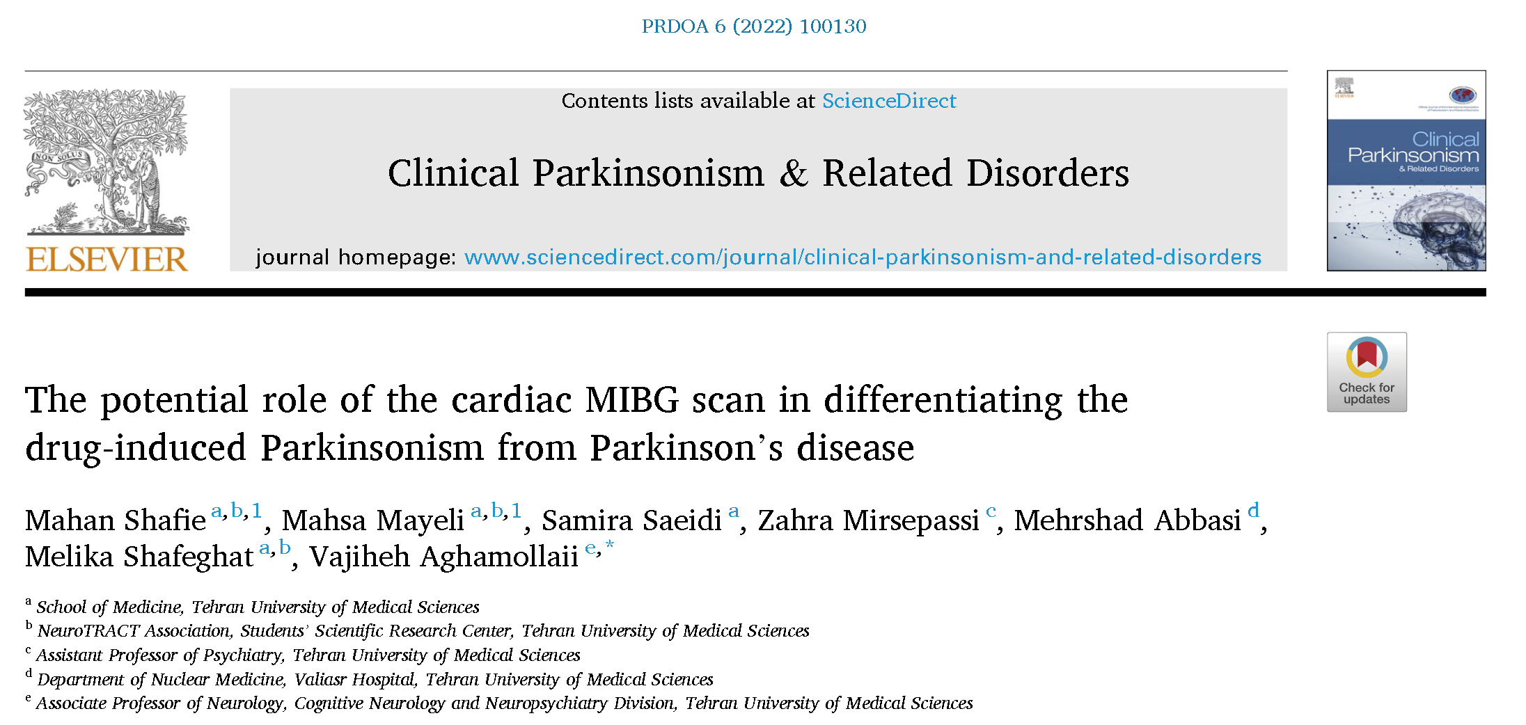 薬剤性パーキンソニズムとパーキンソン病の鑑別におけるMIBG心筋シンチグラフィーの役割